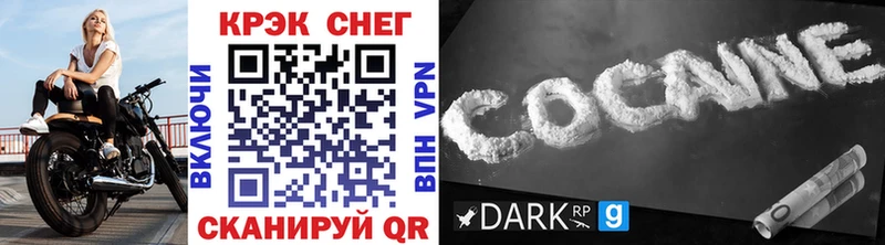 Купить наркотики Киржач АМФЕТАМИН APVP Мефедрон Гашиш