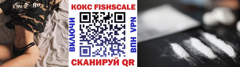 COCAIN 99% Киржач