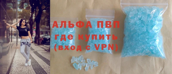 прущие крисы Алзамай