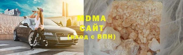прущие крисы Алзамай