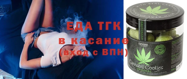 кокаин VHQ Алексеевка