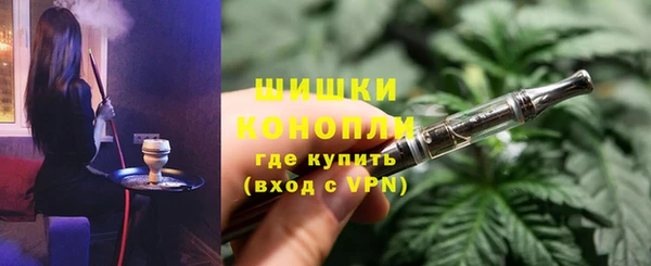кокаин VHQ Алексеевка