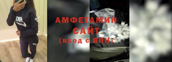 метадон Абинск
