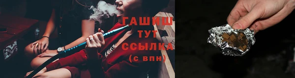 прущие крисы Алзамай