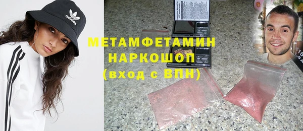 дмт Алексин