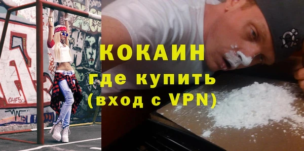 прущие крисы Алзамай