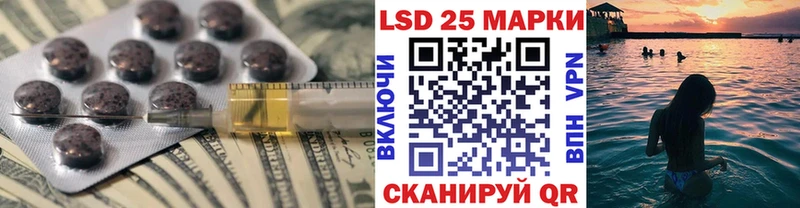 Лсд 25 экстази ecstasy  Киржач 