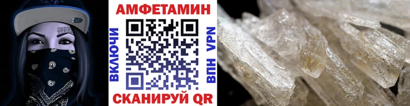 Метамфетамин витя  сайты даркнета формула  Киржач  kraken ТОР 